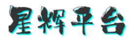 Logo關鍵詞