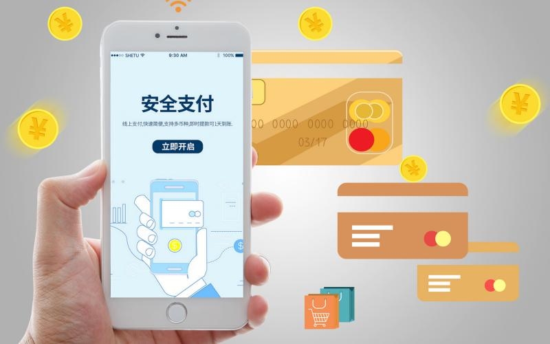 POS機(jī)行業(yè)客戶案例